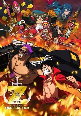 91无套极品外围在线播放